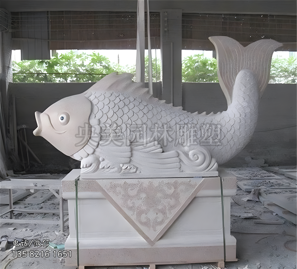 砂巖鯉魚石雕景觀擺件