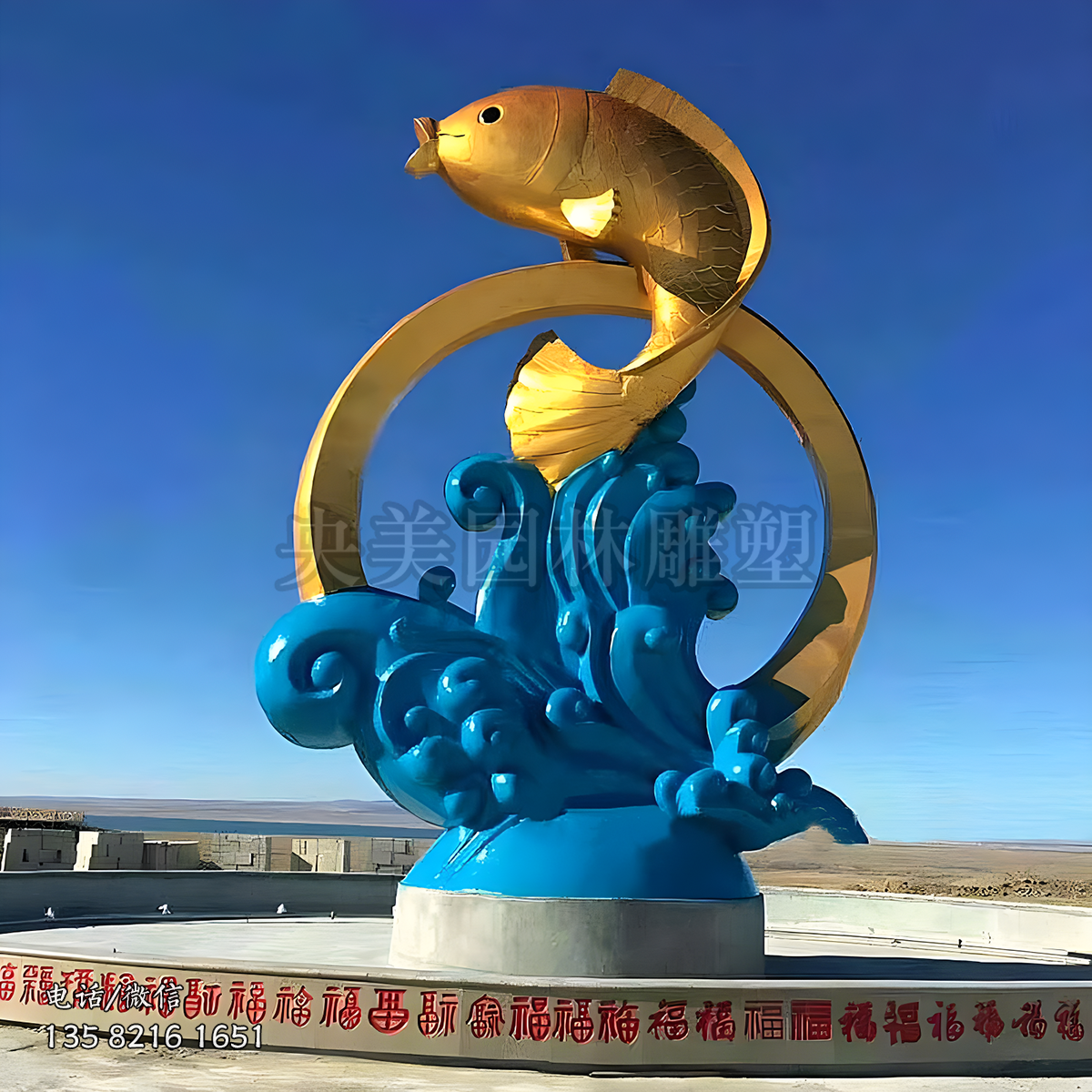 不銹鋼鯉魚躍龍門雕塑