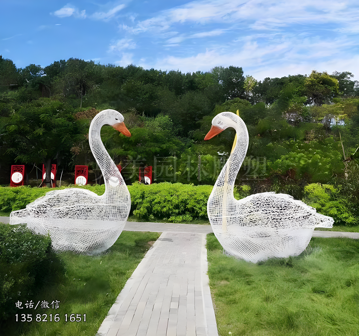 大型網格編織的天鵝雕塑