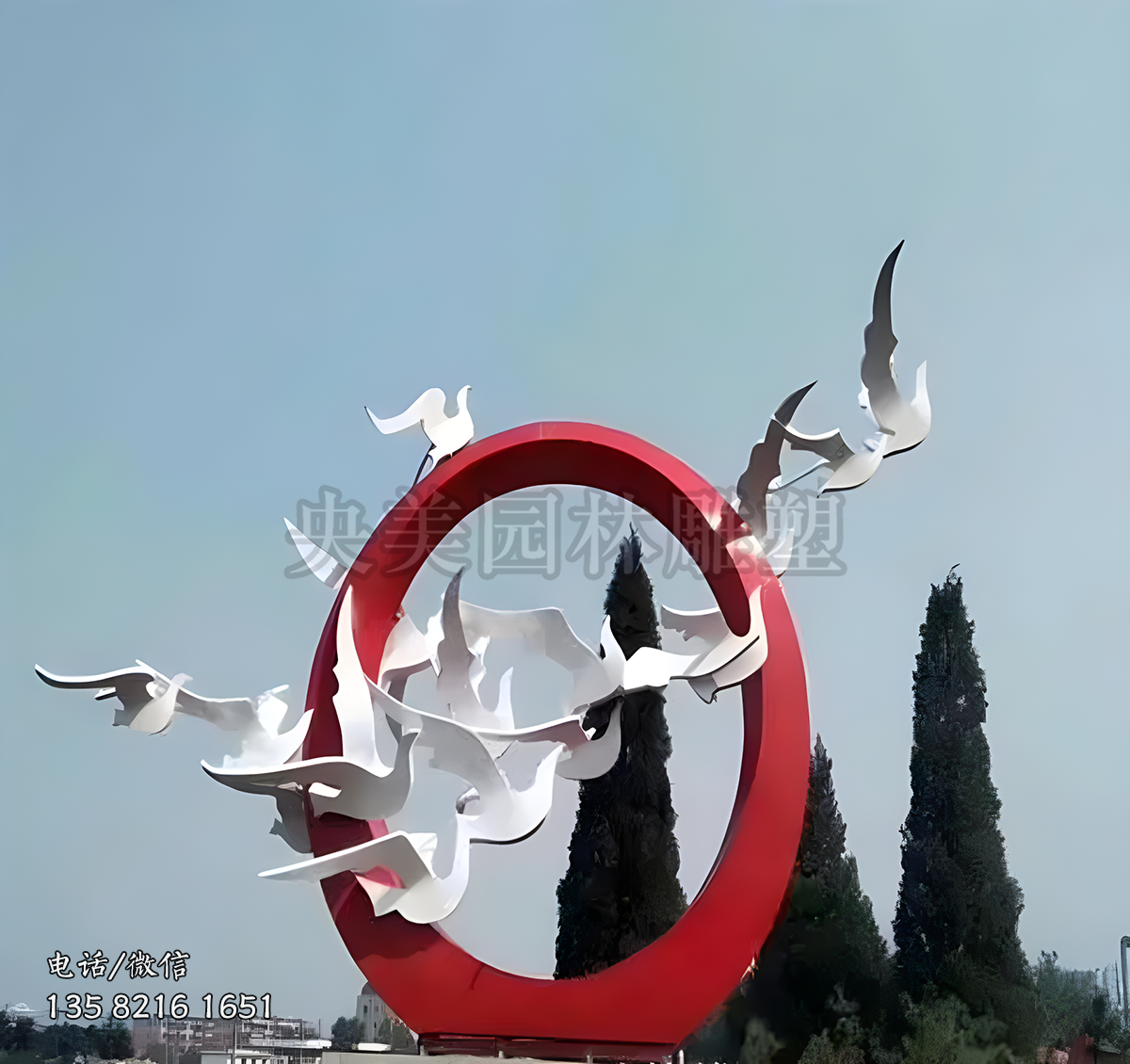 不銹鋼圓環鴿子雕塑