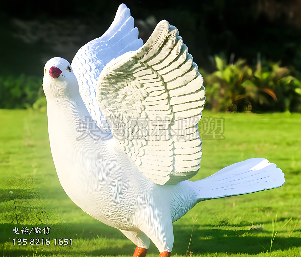 玻璃鋼仿真鴿子雕塑