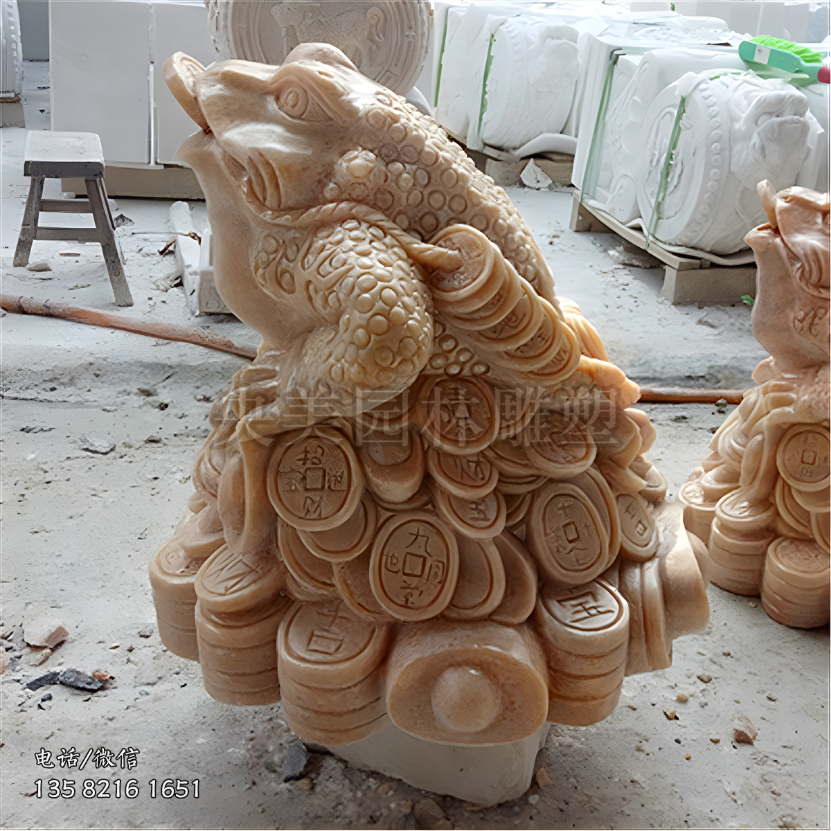 招財進寶金蟾石雕擺件