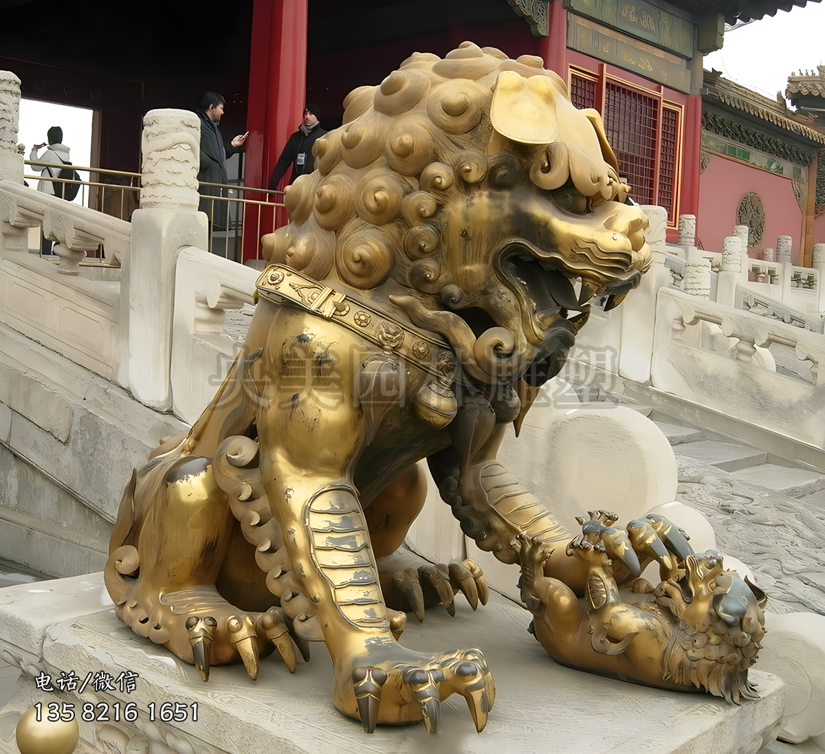故宮銅雕獅子