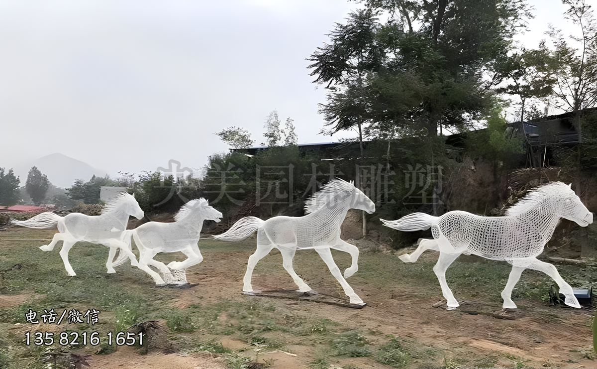 鐵藝編織造型不銹鋼網格馬群雕塑