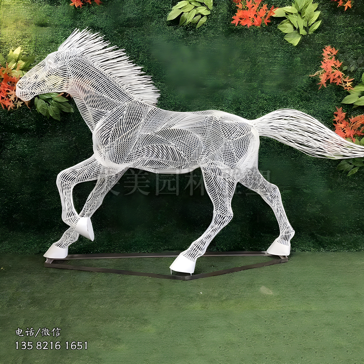 不銹鋼網格透光馬雕塑