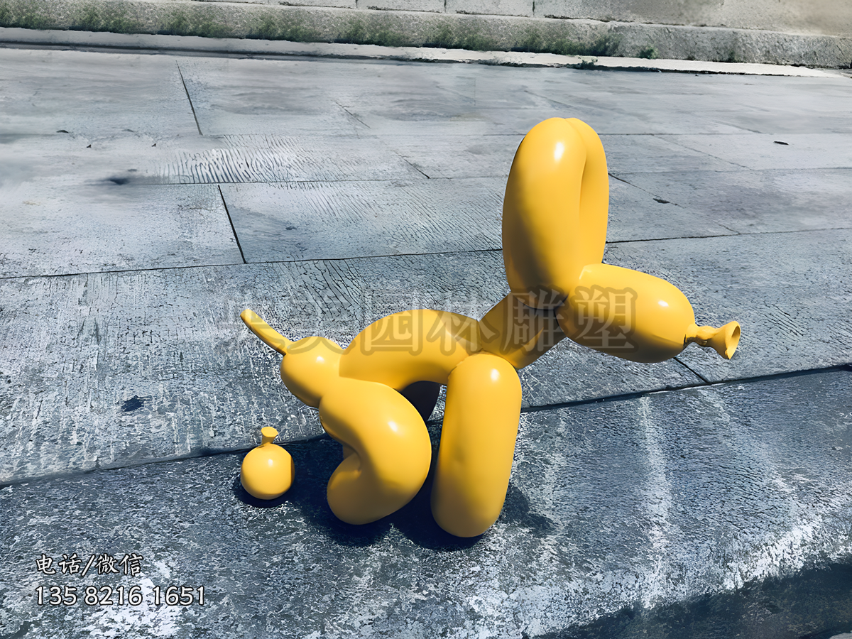 創意玻璃鋼氣球狗雕塑擺件