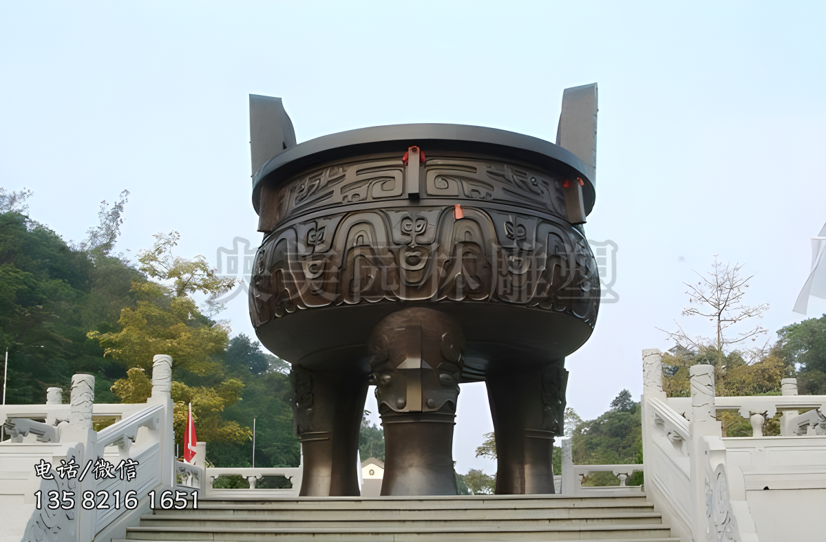 景觀銅鼎
