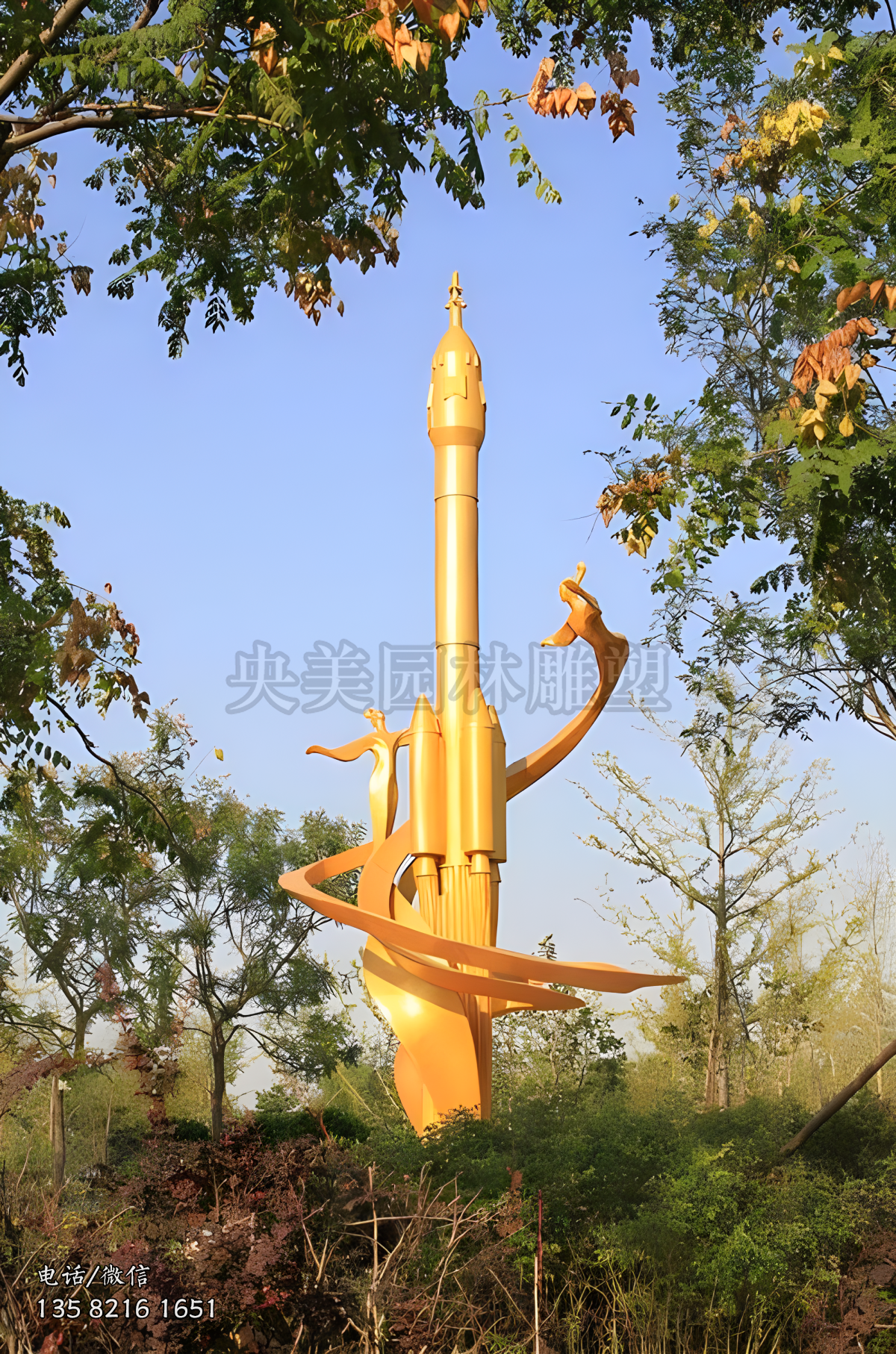 人造衛星不銹鋼景觀雕塑