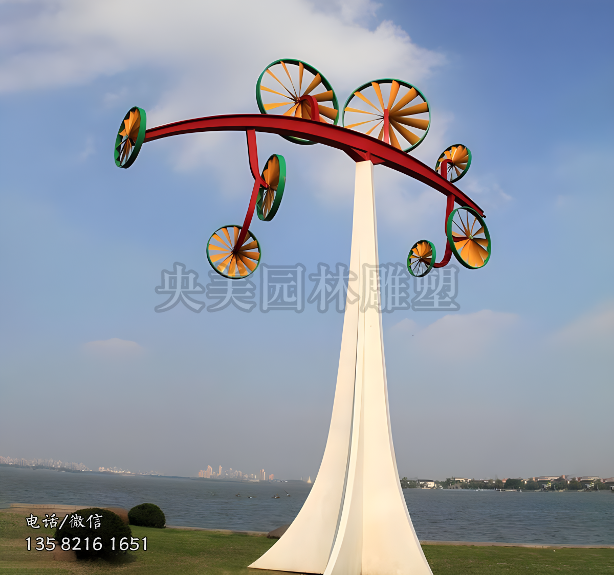 創意風車萬向風車雕塑