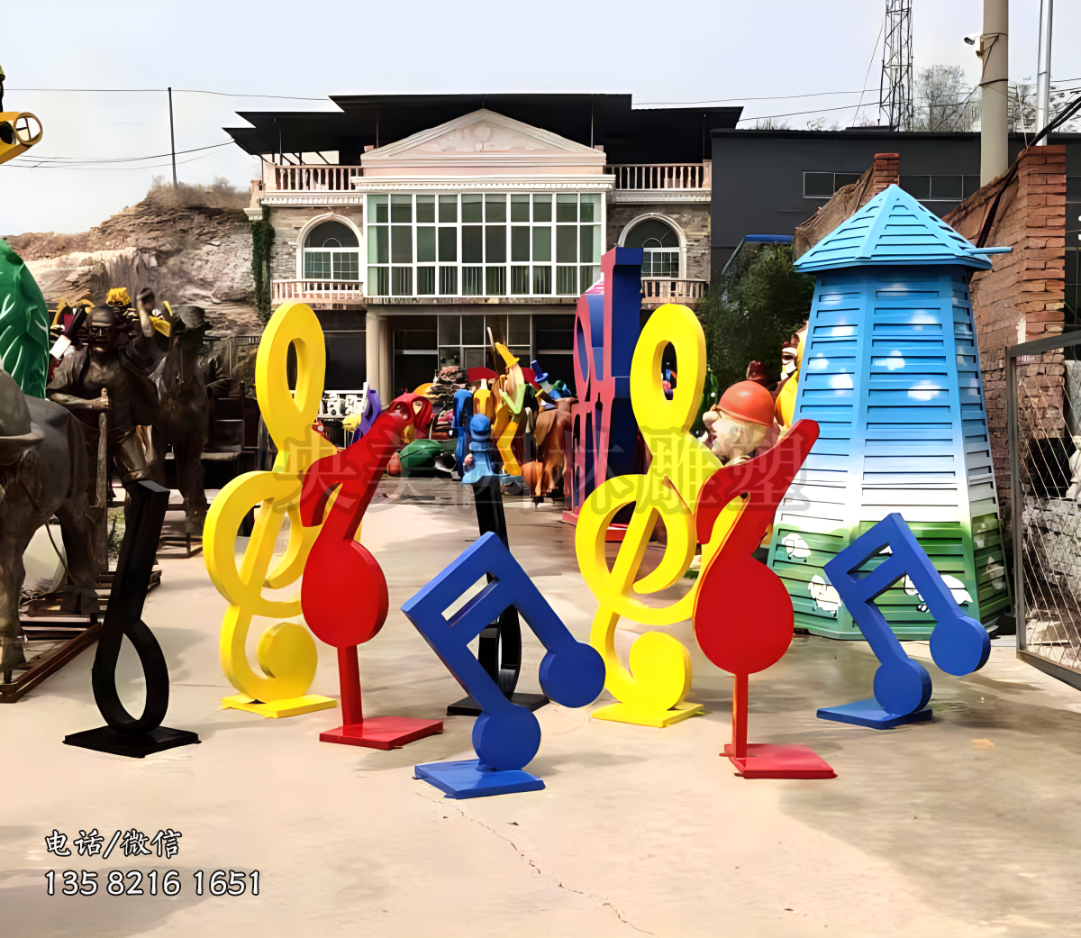 音符雕塑擺件