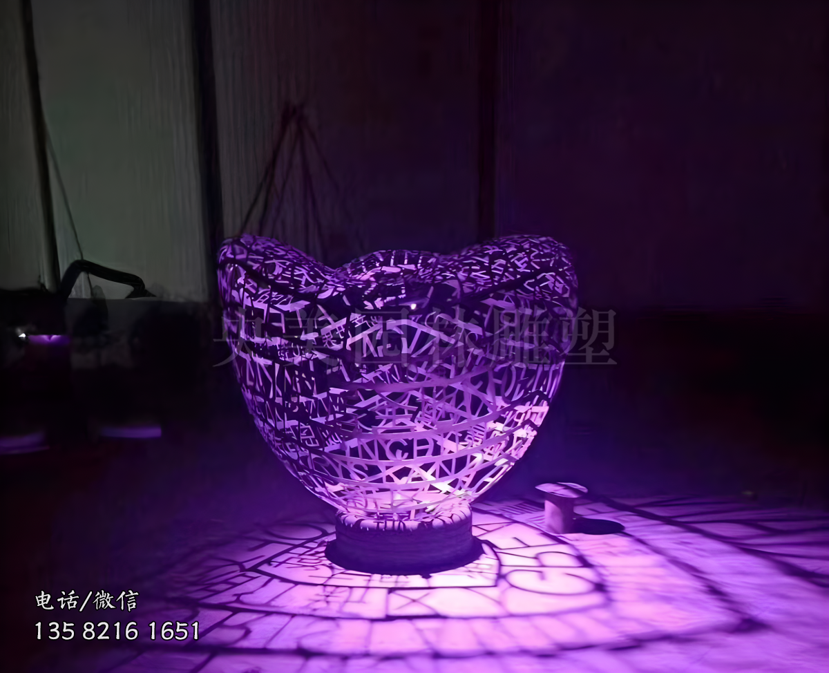 鏤空透光元寶型景觀(guān)雕塑
