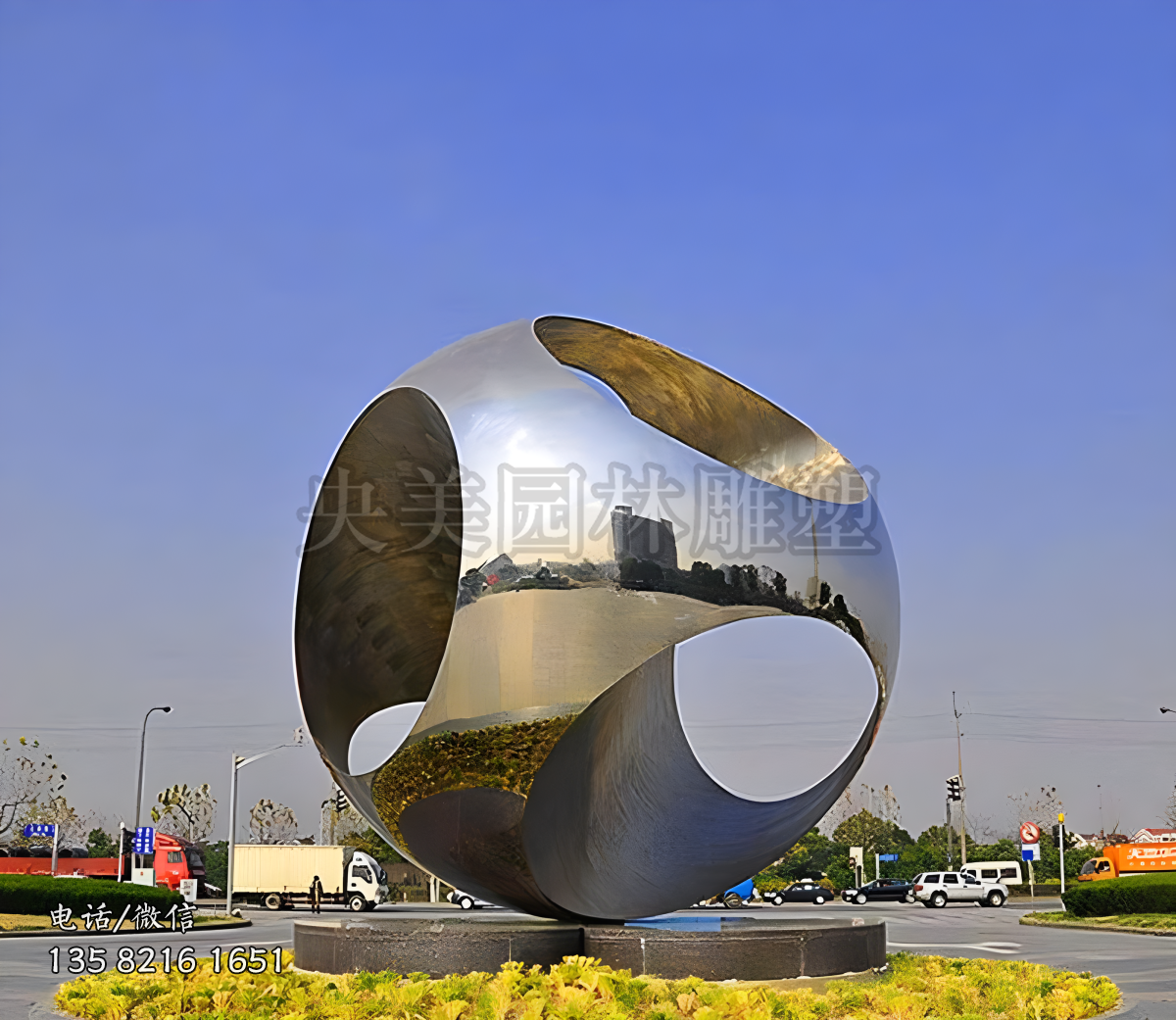 鏡面創意異形不銹鋼鏤空球體景觀雕塑